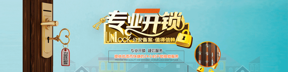 翪_翪绰_˾_ػоʦ